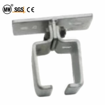 Track Hanger Clamp